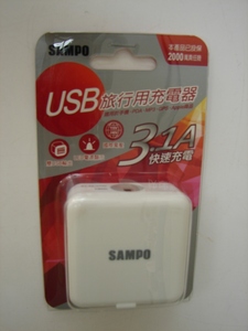 USB旅行用充電器DSC00013