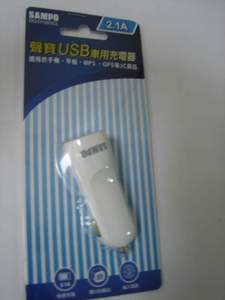聲寶USB車用充電器DQ-U1203CL 4718060486035
