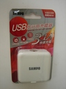 USB旅行用充電器DSC00013